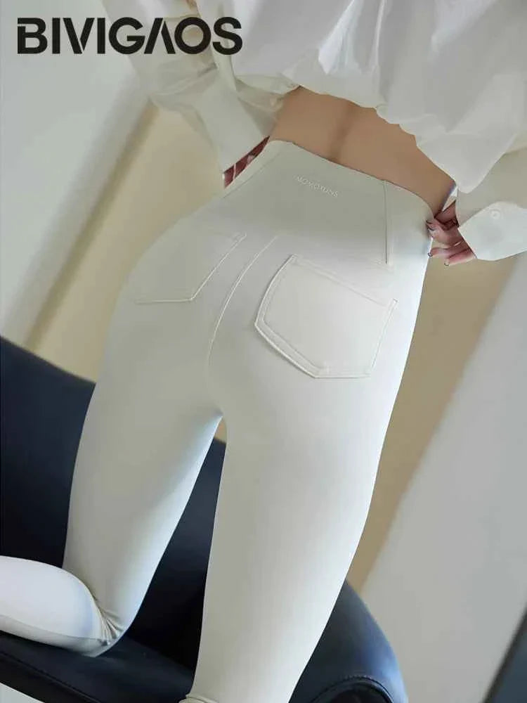 BIVIGAOS Women's Sharkskin Leggings - White - P's One-Stop Shop 