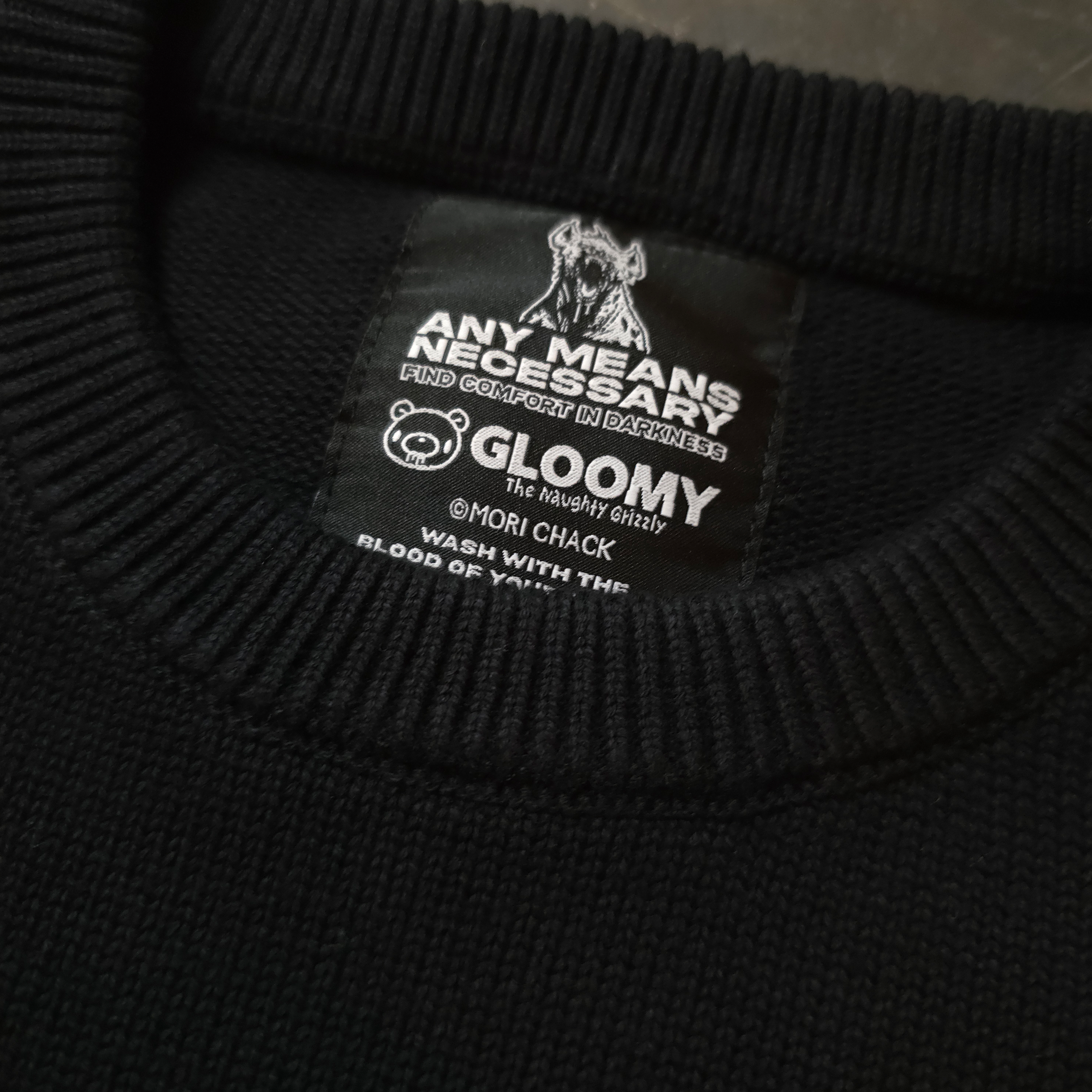 Big Gloomy Knit Sweater - P's One-Stop Shop 