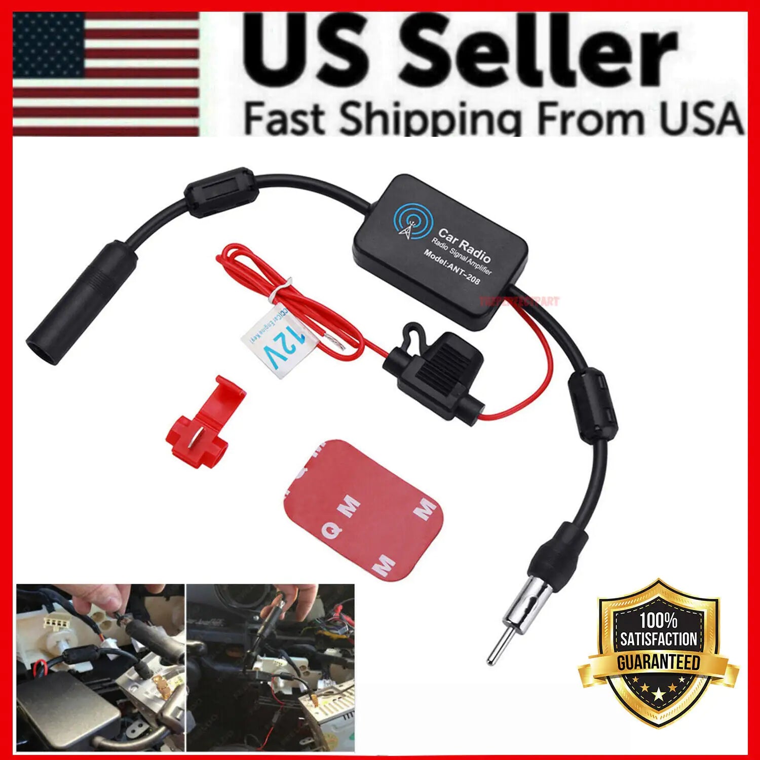 Car Auto Stereo FM & AM Radio Signal Antenna Aerial Signal Amp Amplifier Booster - P's One-Stop Shop 