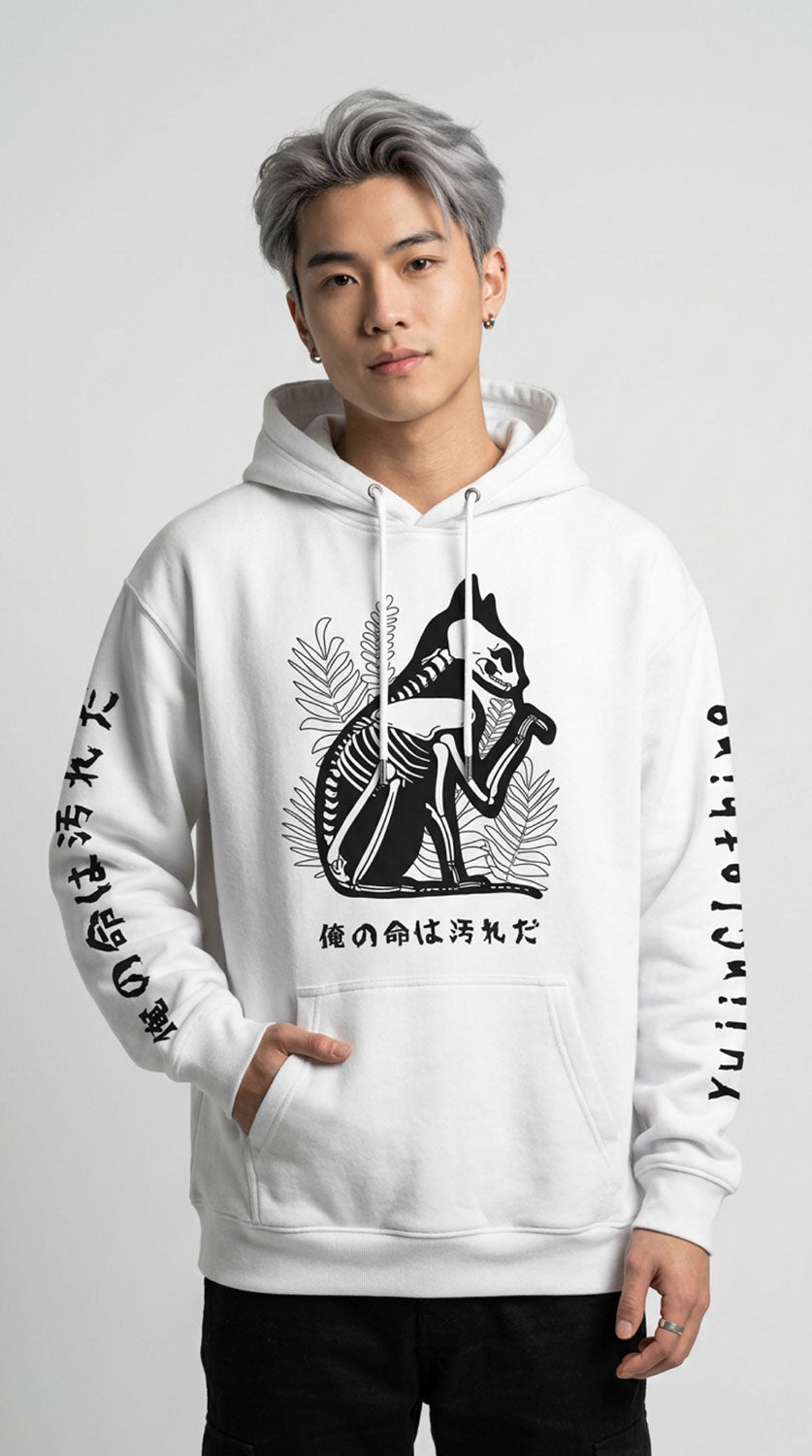 Dead Inside Cat Hoodie - P's One-Stop Shop 
