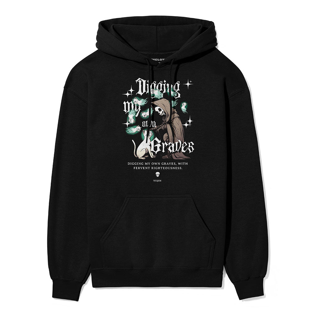 Digging My Own Graves Cat Hoodie - P's One-Stop Shop 