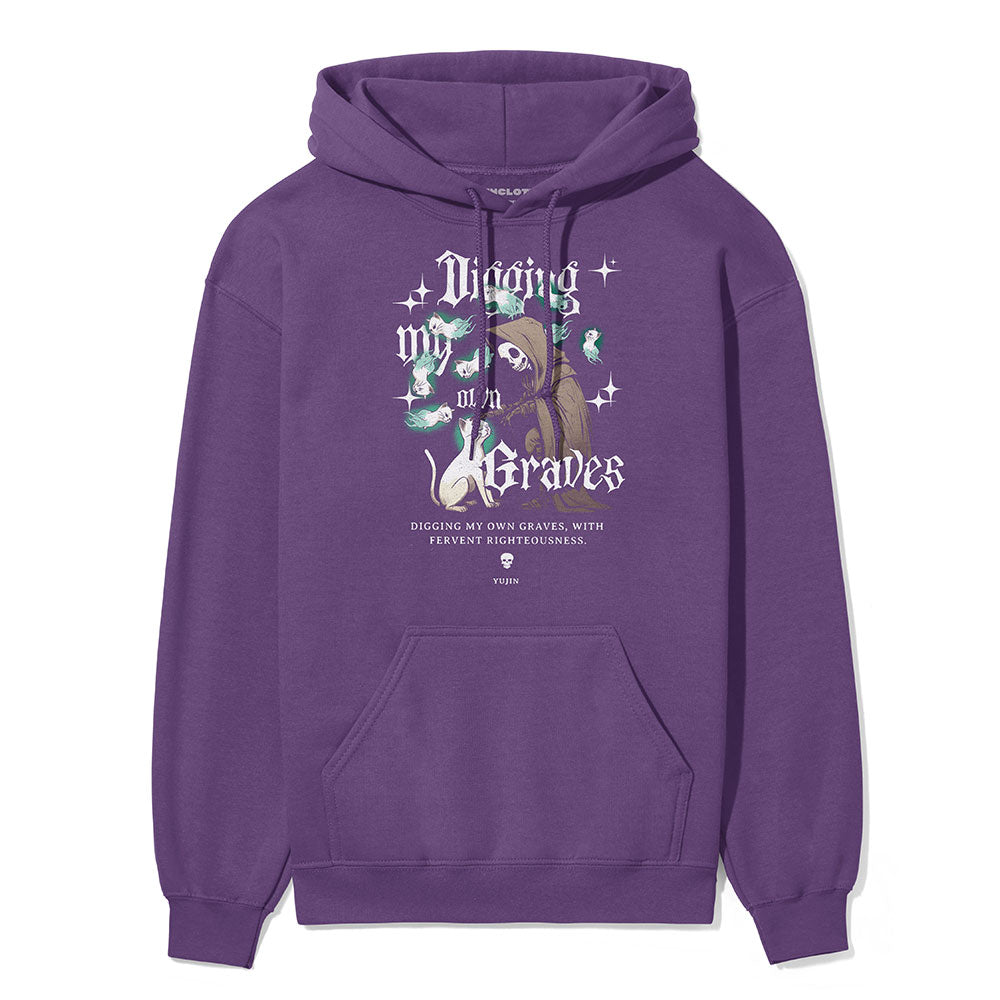 Digging My Own Graves Cat Hoodie - P's One-Stop Shop 