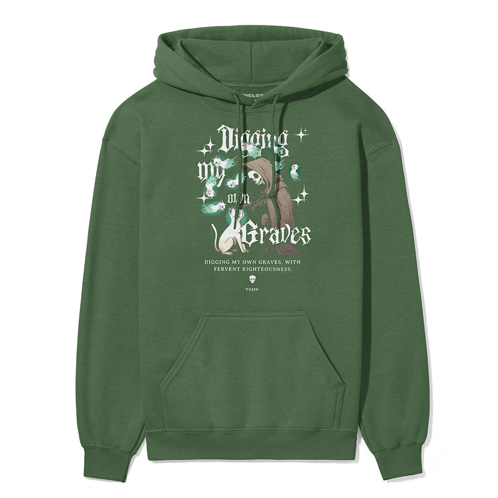 Digging My Own Graves Cat Hoodie - P's One-Stop Shop 