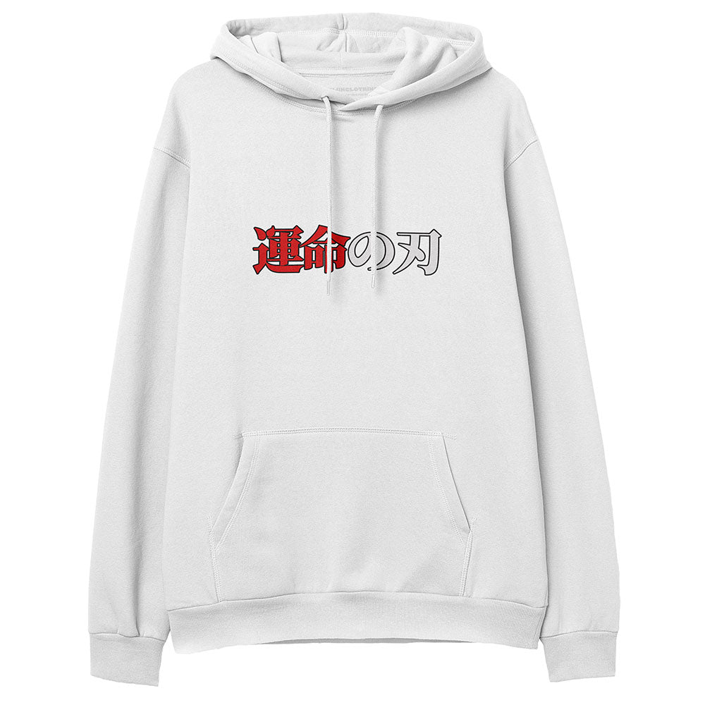 Fate And Destiny Hoodie - P's One-Stop Shop 