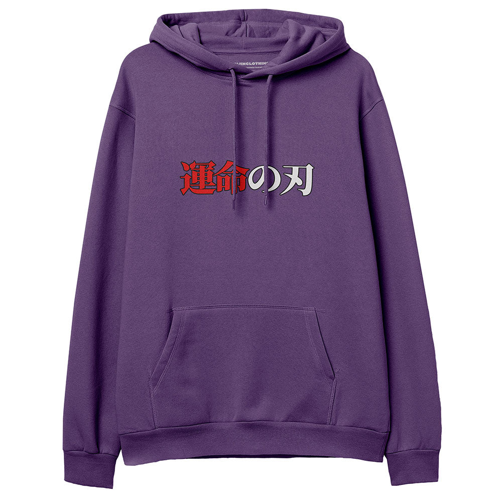 Fate And Destiny Hoodie - P's One-Stop Shop 