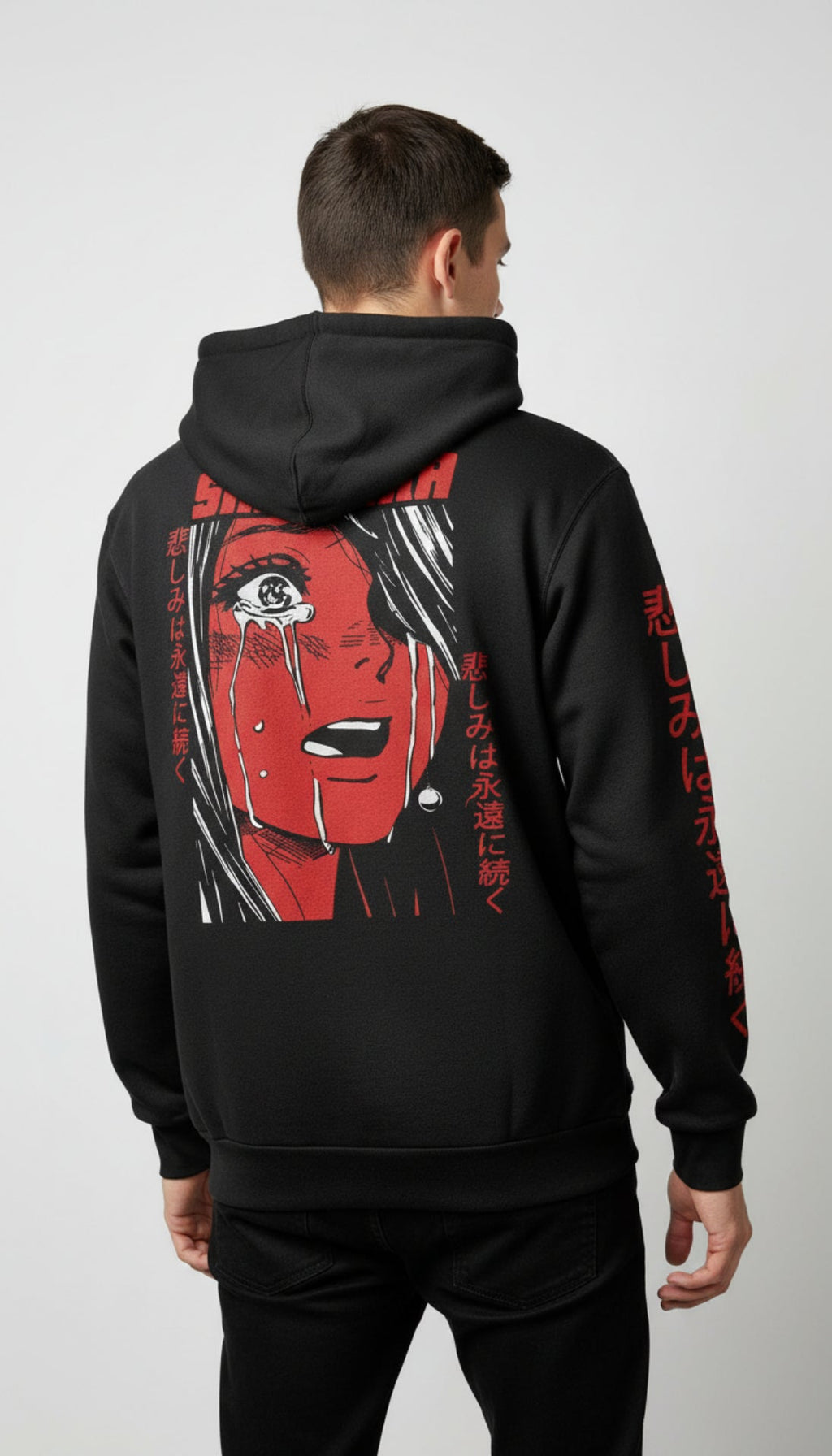 Shizuoka Hoodie - P's One-Stop Shop 