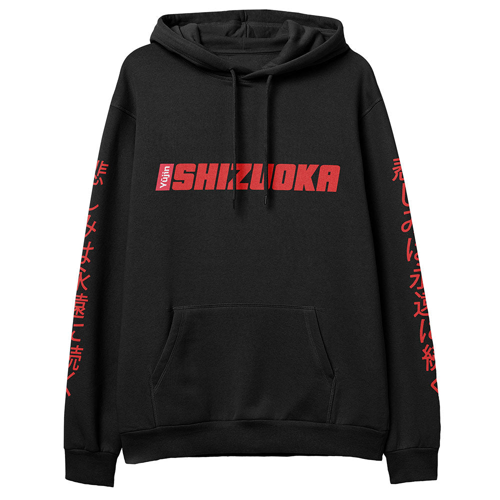 Shizuoka Hoodie - P's One-Stop Shop 